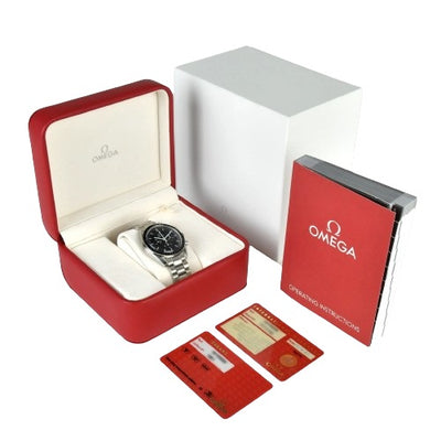 Omega Seamaster GMT Black Calibre 8800