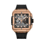 Hublot Square Bang Unico King Gold Swiss ETA HUB1280